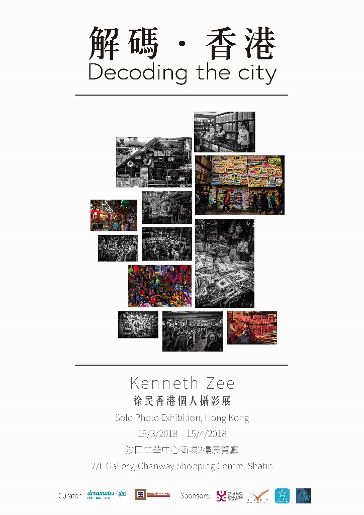 Decoding the City-01