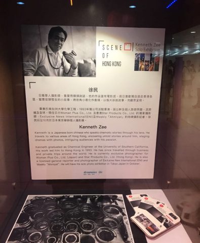 scene-of-hong-kong-05